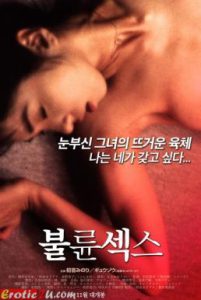 [R เกาหลี18+] Adultery Sex (2006)